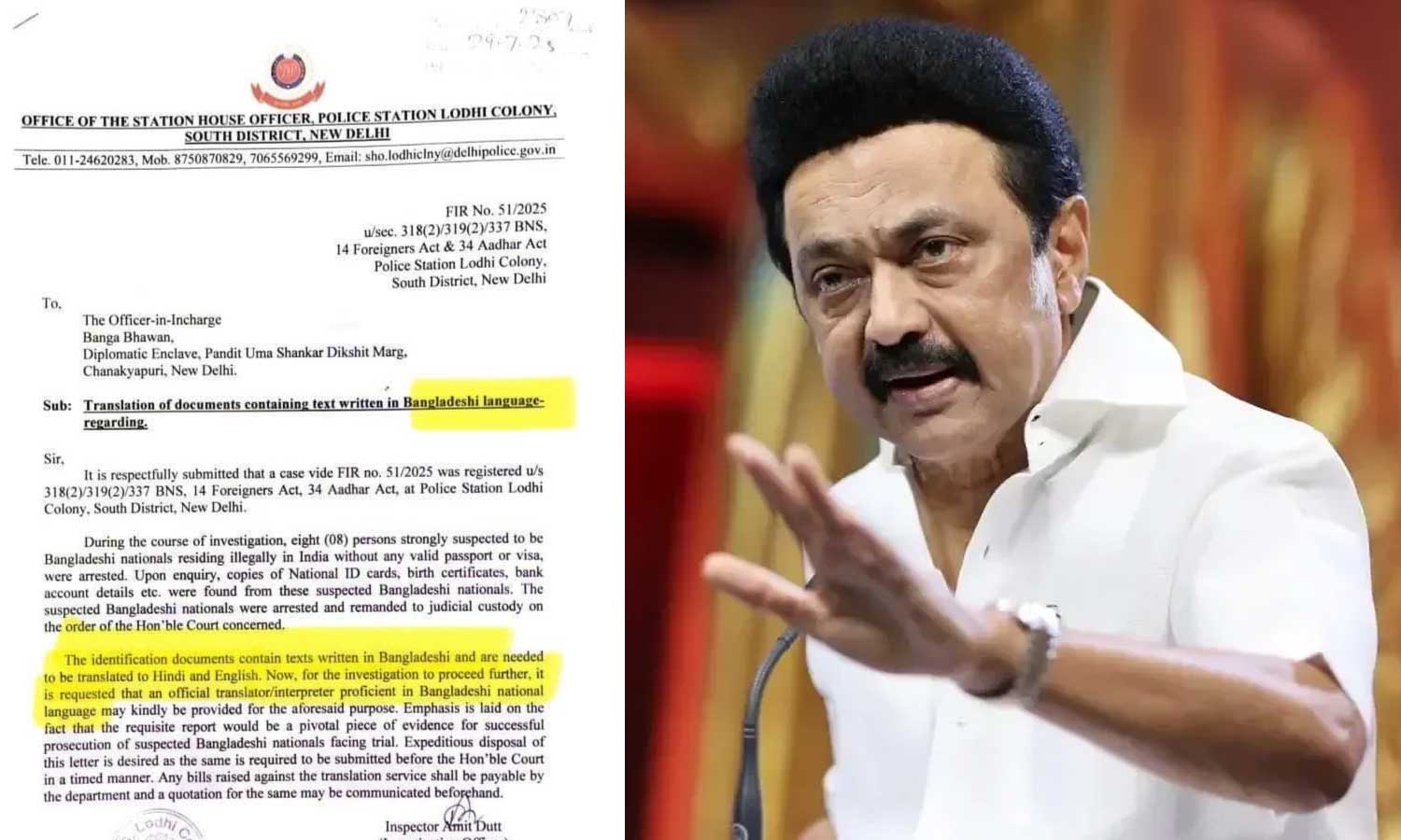 தேசிய கீதம் எழுதப்பட்ட மொழிக்கே அவமானம் - மத்திய அரசுக்கு மு.க.ஸ்டாலின் கண்டனம்