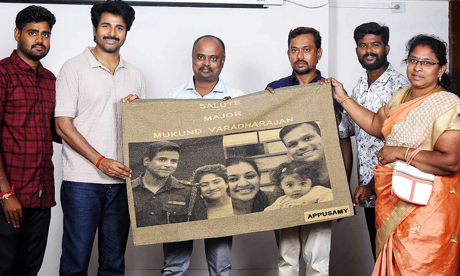 சென்னிமலை கைத்தறி போர்வையில் நடிகர் சிவகார்த்திகேயன், மேஜர் முகுந்த் படம் செய்து நெசவாளர் அசத்தல்