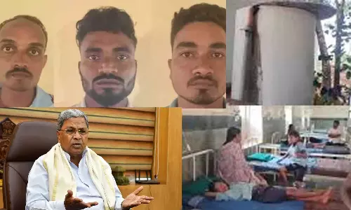 மதவெறுப்பால் பள்ளி தண்ணீர் தொட்டியில் விஷம் கலந்த இந்துத்துவா கும்பல் - சித்தராமையா கண்டனம்