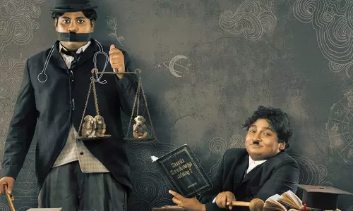 பரிதாபங்கள் கோபி - சுதாகர் நடிக்கும் படத்தின் ஃபர்ஸ்ட் லுக் போஸ்டர் வெளியீடு