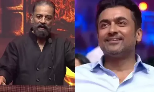 நடிகர் சூர்யாவின் அகரம் சாதனைகளை பாராட்டி கமல் அறிக்கை