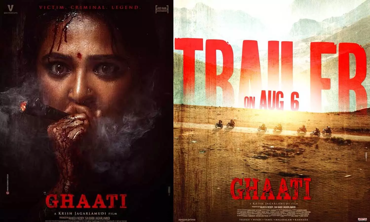 அனுஷ்கா நடித்துள்ள Ghaati படத்தின் டிரெய்லர் ரிலீஸ் தேதி அறிவிப்பு