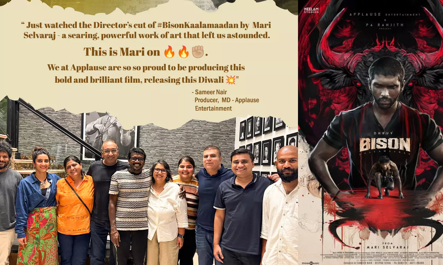 This is Mari on ஒரு அனல் பறக்கும் சக்திவாய்ந்த கலைப்படைப்பு - பைசன் படத்தை பாராட்டிய தயாரிப்பாளர்