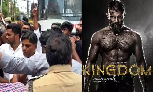 ஈழத்தமிழர் விவகாரம்: கிங்டம் படம் வெளியான தியேட்டர் முன்பு நாம் தமிழர் கட்சியினர் போராட்டம்