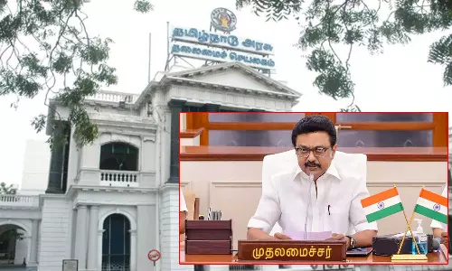 ஆகஸ்ட் 14ஆம் தேதி தமிழக அமைச்சரவை கூட்டம்