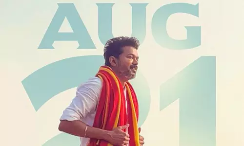 2வது மாநில மாநாடு: தேதியை அறிவித்தார் தமிழக வெற்றிக் கழக தலைவர் விஜய்