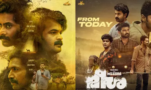 மீஷா திரைவிமர்சனம்  | Meesha Review in Tamil