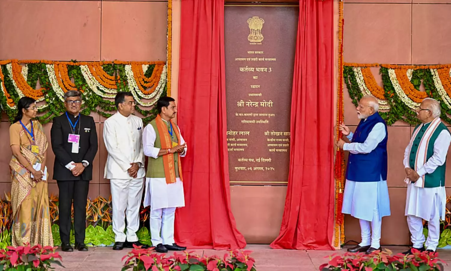 ரூ.1,500 கோடி மிச்சம்.. டெல்லியில் மத்திய அமைச்சகங்களுக்கு புதிய கட்டிடம் - திறந்து வைத்த பிரதமர் மோடி
