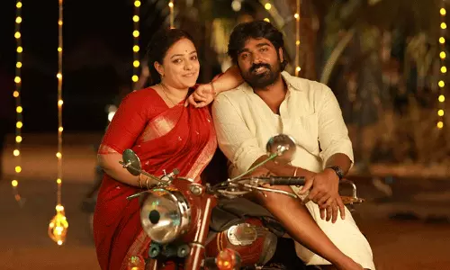 வசூல் குவிக்கும் தலைவன் தலைவி- எவ்வளவு தெரியுமா?