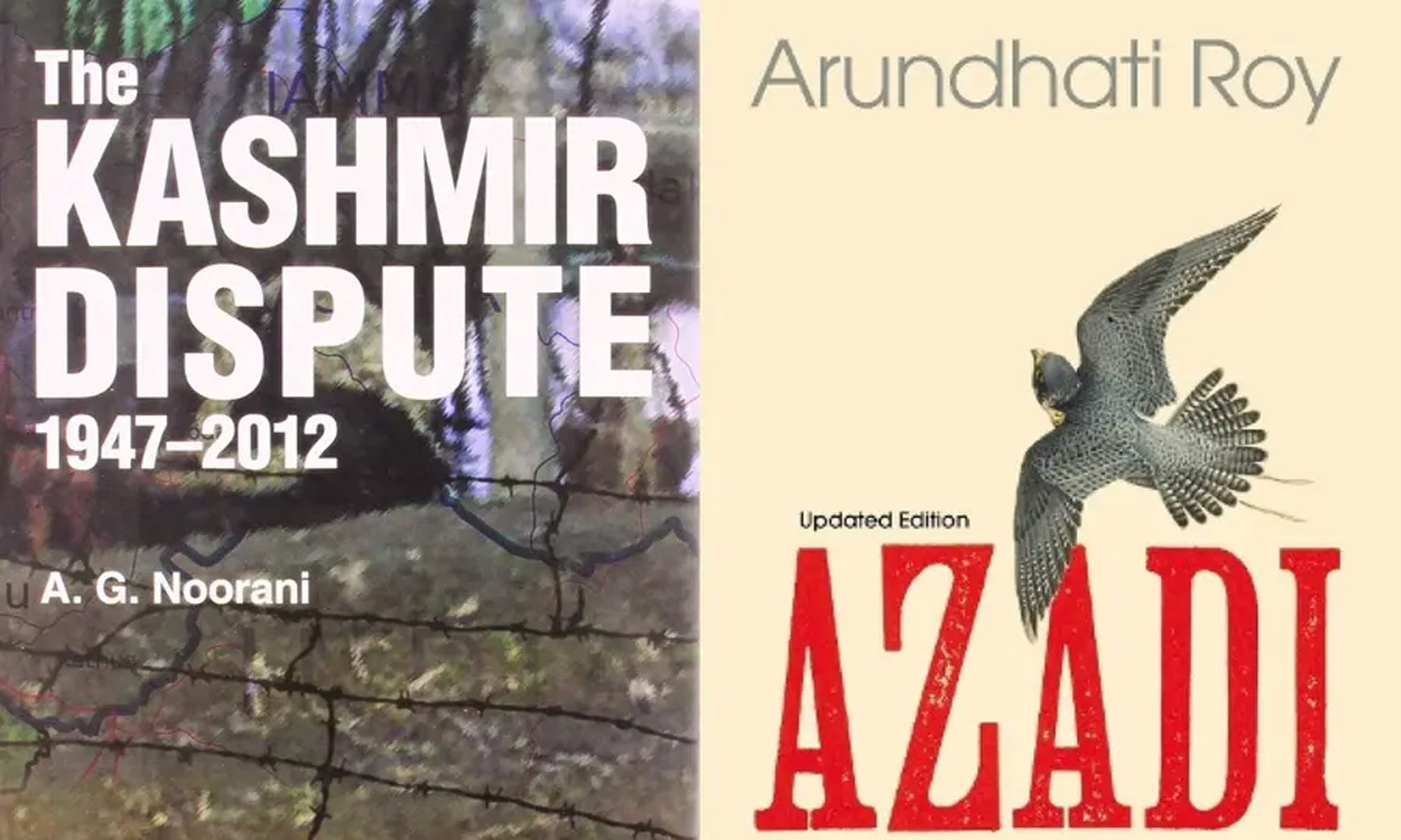 ஜம்மு காஷ்மீரில் 25 புத்தகங்களுக்கு தடை