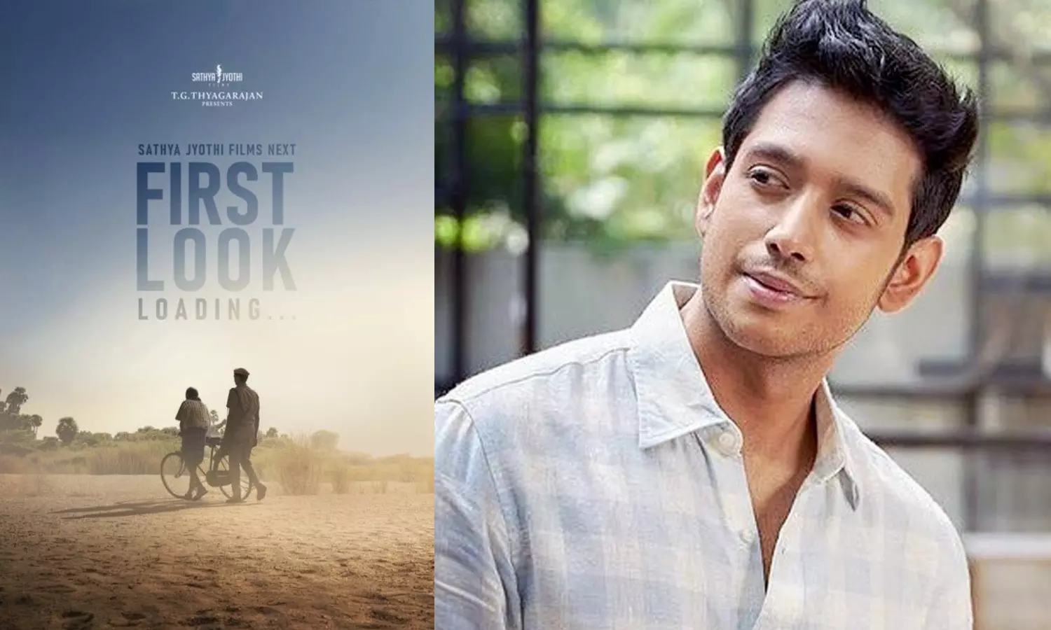 கதாநாயகனாக அறிமுகமாகும் சிவாஜி கணேசனின் பேரனான தர்சன்