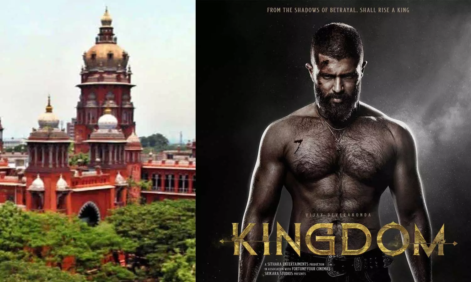 கிங்டம் படம் வெளியாகும் திரையரங்குகளுக்கு பாதுகாப்பு வழங்க வேண்டும் - சென்னை ஐகோர்ட் உத்தரவு
