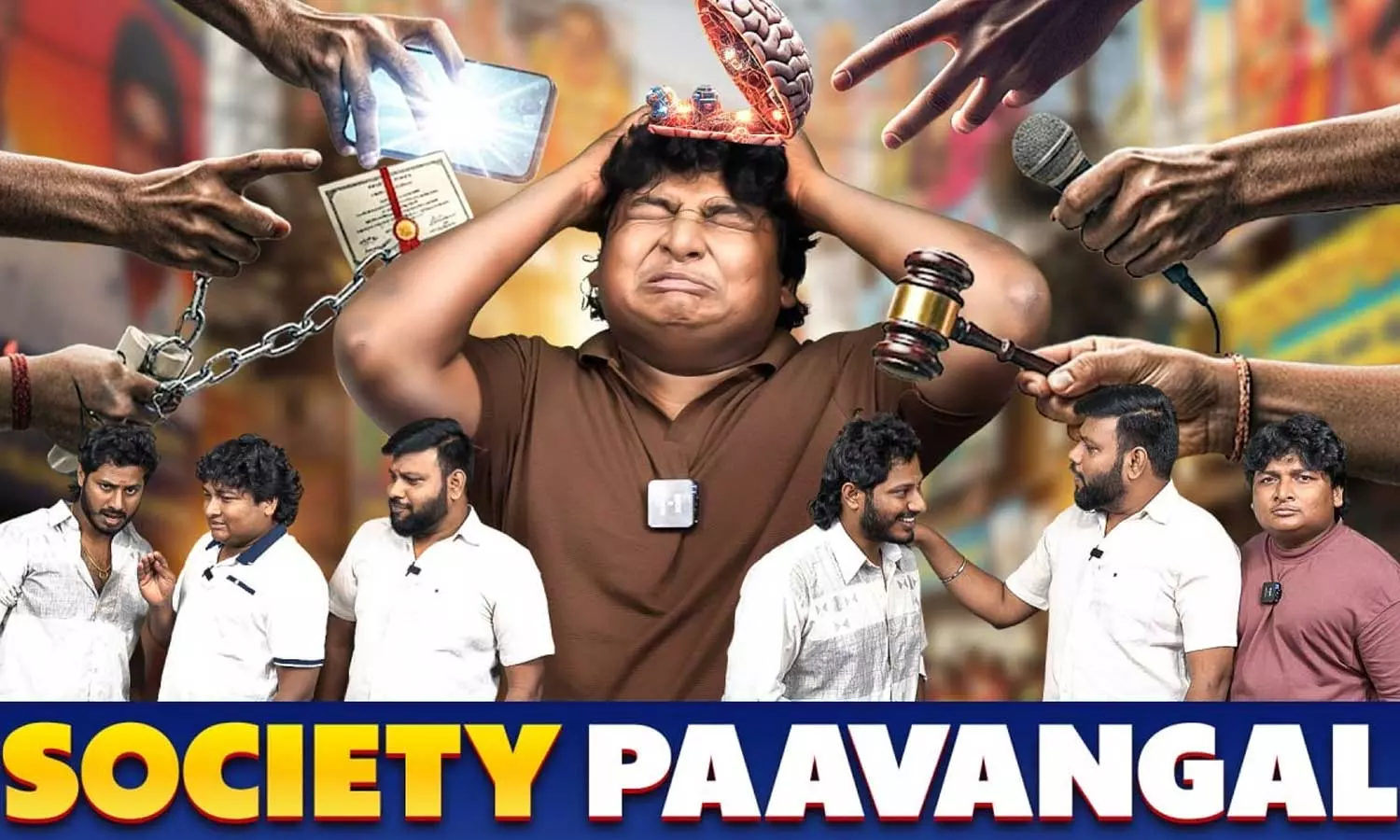 சொசைட்டி பாவங்கள்... கோபி, சுதாகரின் பரிதாபங்கள் யூடியூப் சேனல் மீது போலீசில் புகார்