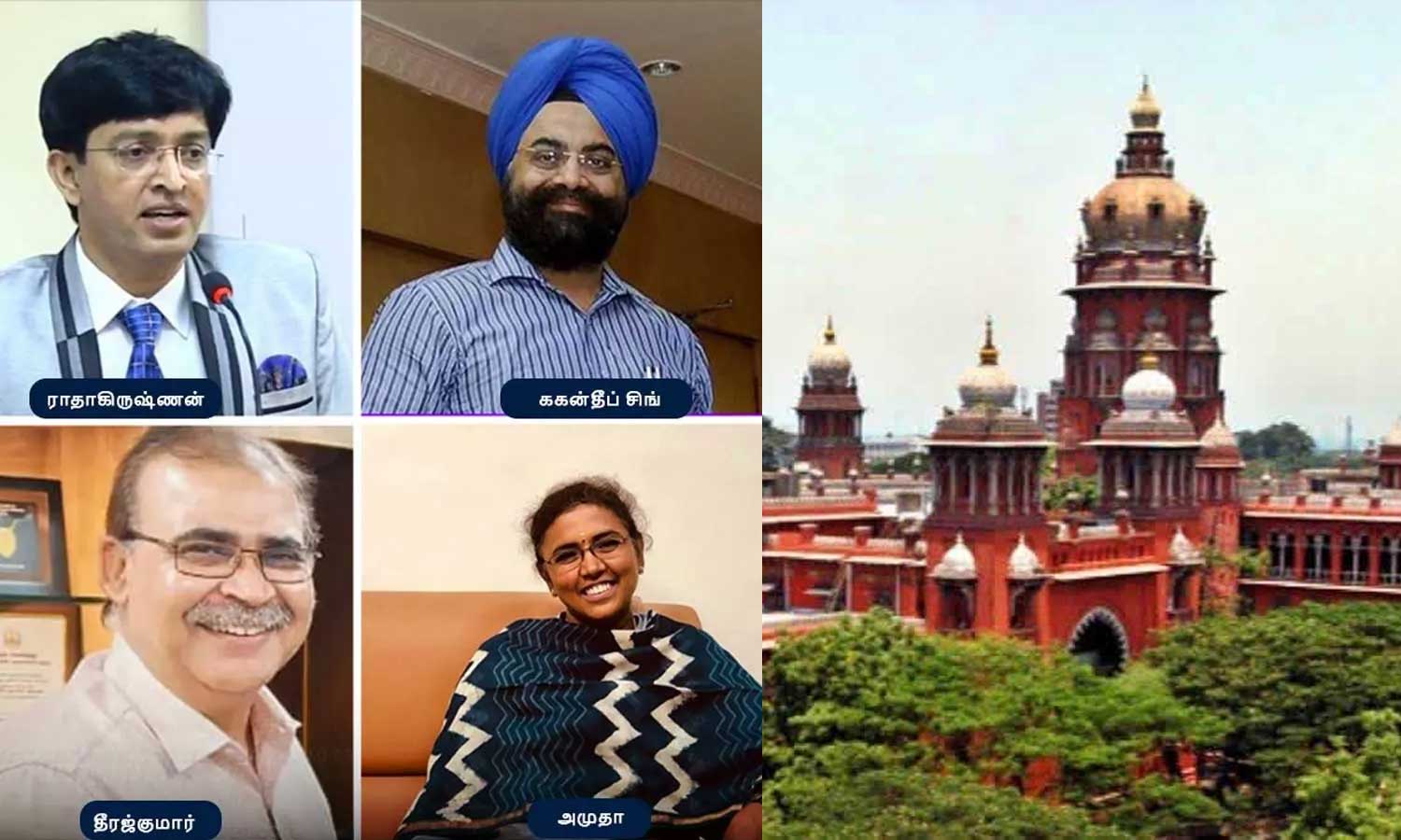 அரசு செய்தித் தொடர்பாளர்கள் நியமனம் தொடர்பான வழக்கு தள்ளுபடி- மனுதாரருக்கு ரூ.1 லட்சம் அபராதம்