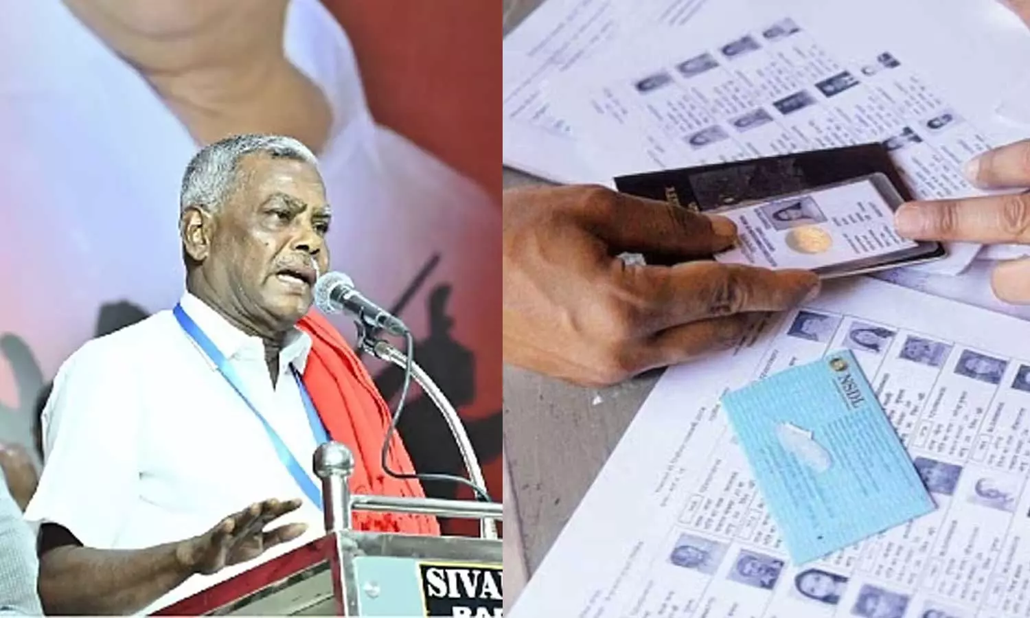 வாக்காளர் பட்டியல் திருத்தம்: தேர்தல் ஆணையத்தை கண்டித்து நாளை சிபிஎம் கண்டன ஆர்ப்பாட்டம்