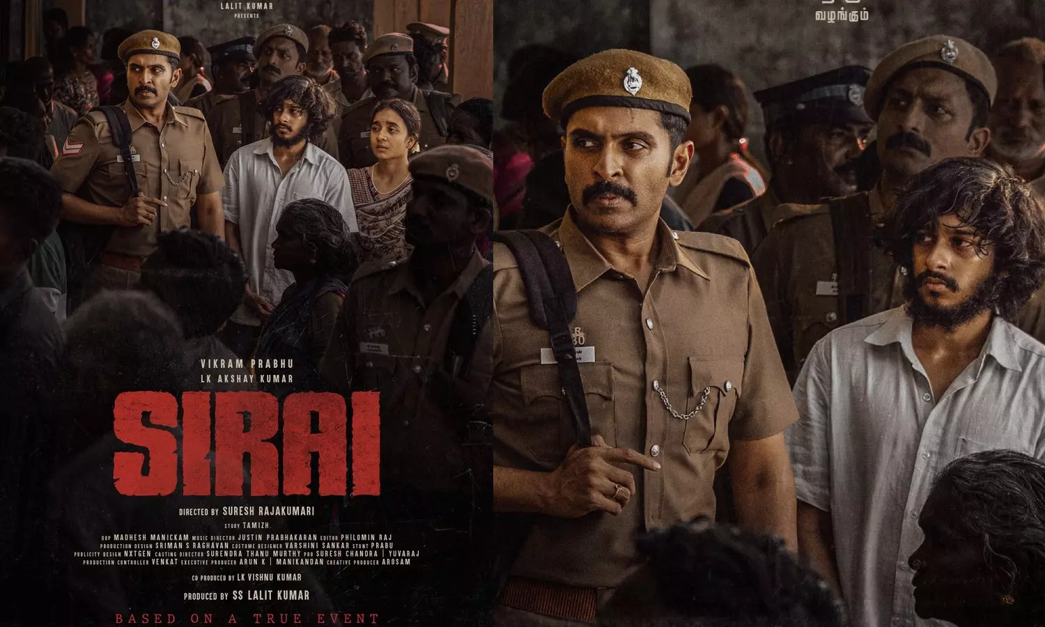 விக்ரம் பிரபு  நடித்த சிறை பட ஃபர்ஸ்ட் லுக்கை வெளியிட்ட இயக்குநர் லோகேஷ் கனகராஜ் !!