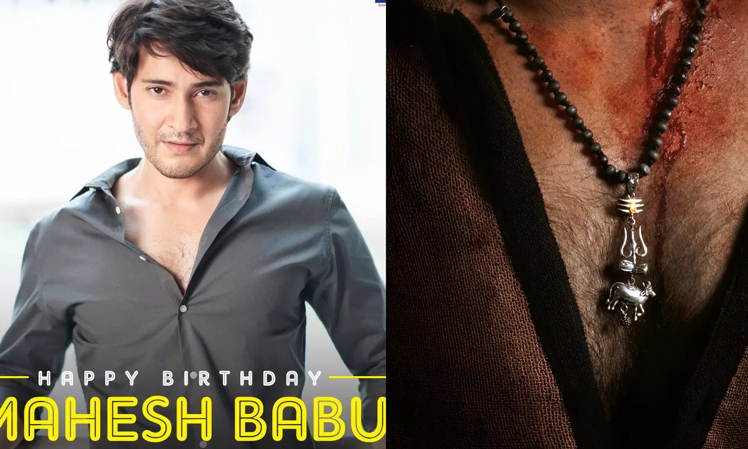 மகேஷ் பாபு பிறந்தநாளை முன்னிட்டு SSMB29 அப்டேட் கொடுத்த படக்குழு!