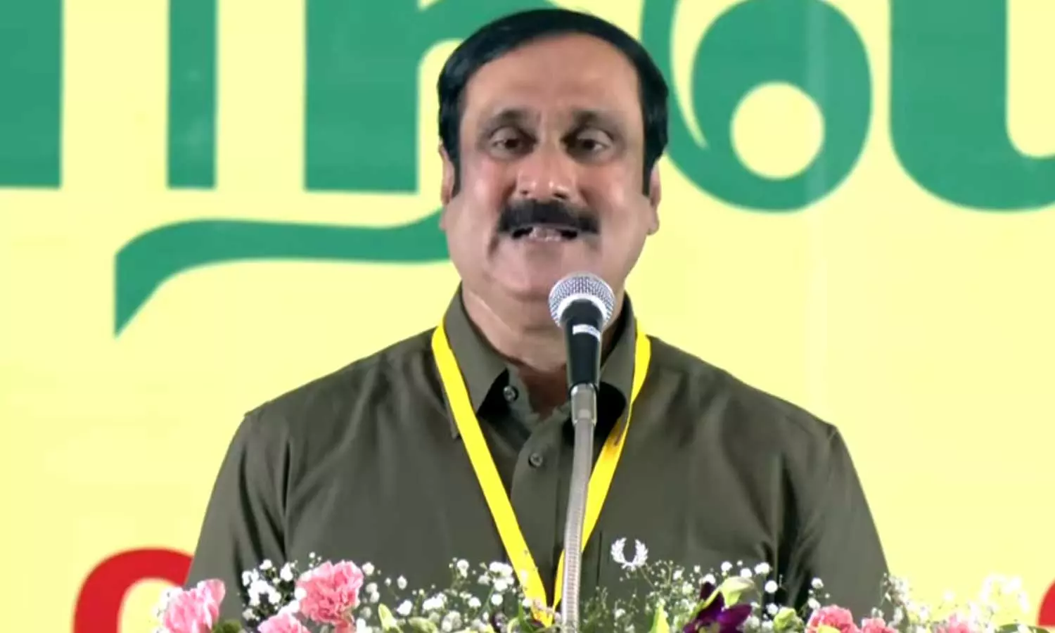 திமுக ஆட்சிக்கு வரக்கூடாது என்பதுதான் பாமக-வின் இலக்கு: அன்புமணி ராமதாஸ் திமுக ஆட்சிக்கு வரக்கூடாது என்பதுதான் பாமக-வின் இலக்கு: அன்புமணி ராமதாஸ்