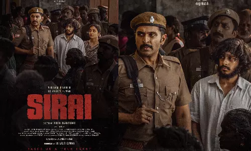 விக்ரம் பிரபு  நடித்த சிறை பட ஃபர்ஸ்ட் லுக்கை வெளியிட்ட இயக்குநர் லோகேஷ் கனகராஜ் !!