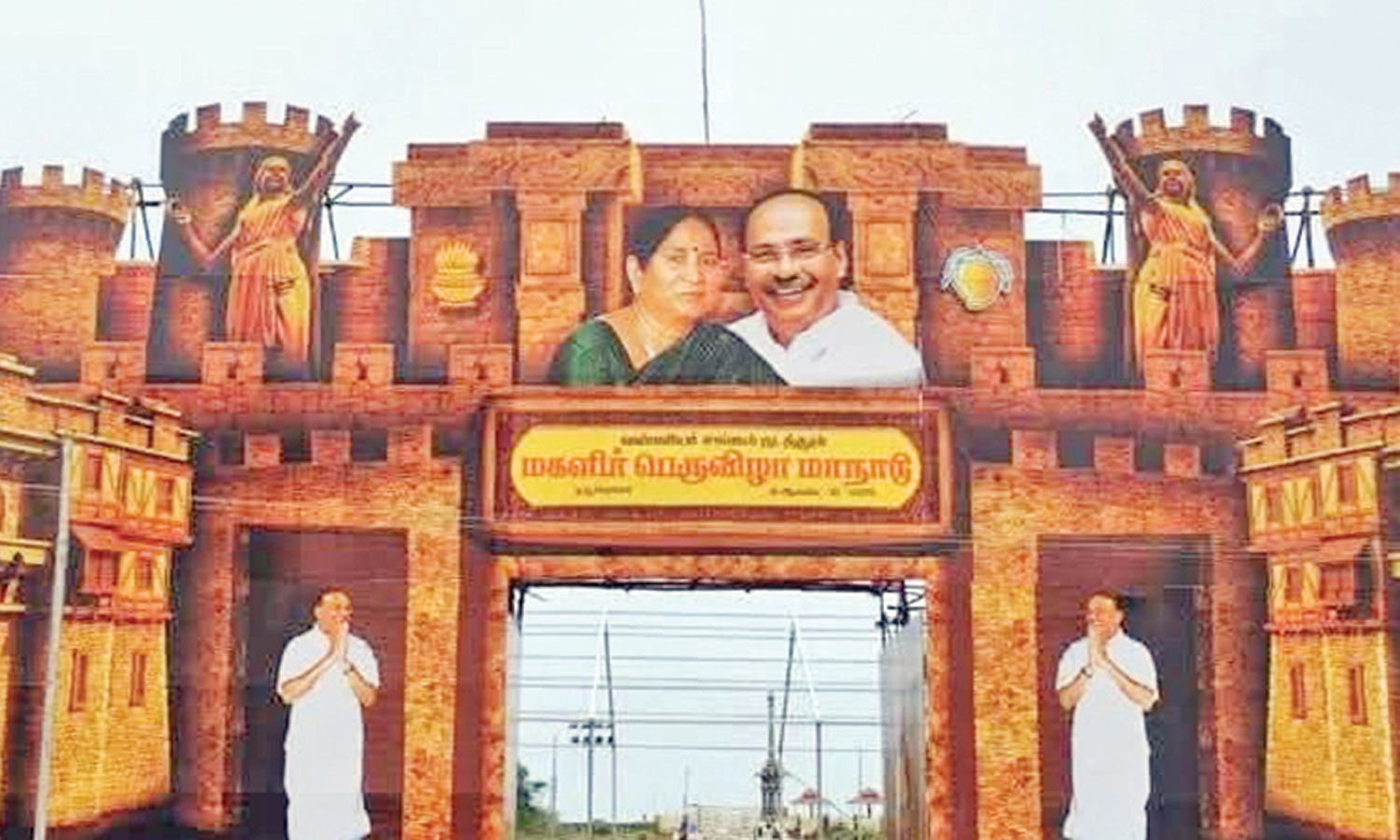 பூம்புகாரில் மகளிர் பெருவிழா மாநாடு- லட்சக்கணக்கான மகளிர் அணியினர் குவிந்தனர்