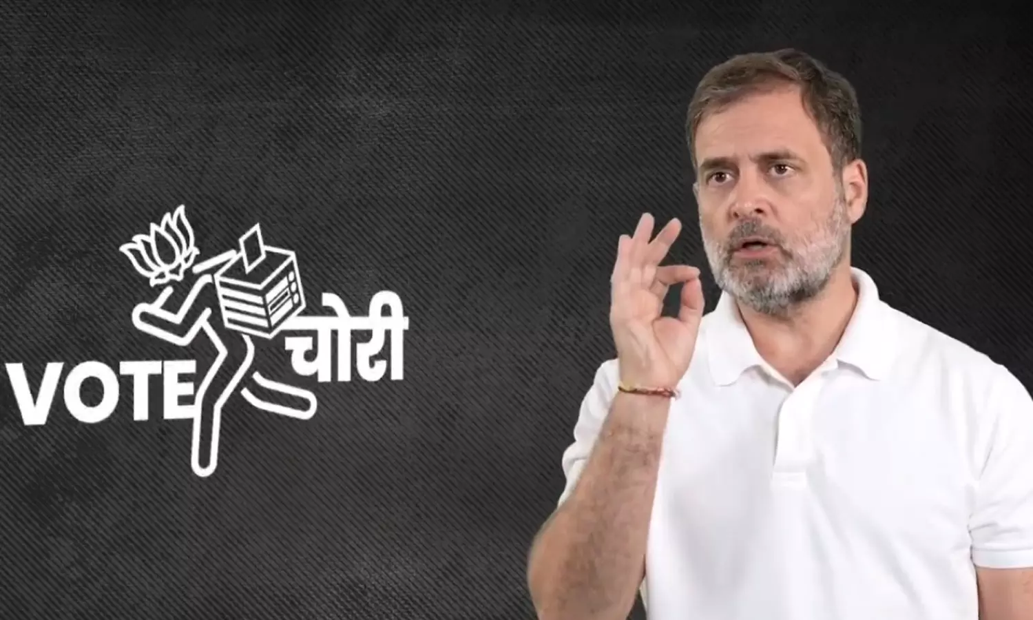 வாக்கு திருட்டுக்கு எதிராக பொதுமக்கள் ஆதரவு தர வேண்டும்- ராகுல்காந்தி அழைப்பு வாக்கு திருட்டுக்கு எதிராக பொதுமக்கள் ஆதரவு தர வேண்டும்- ராகுல்காந்தி அழைப்பு