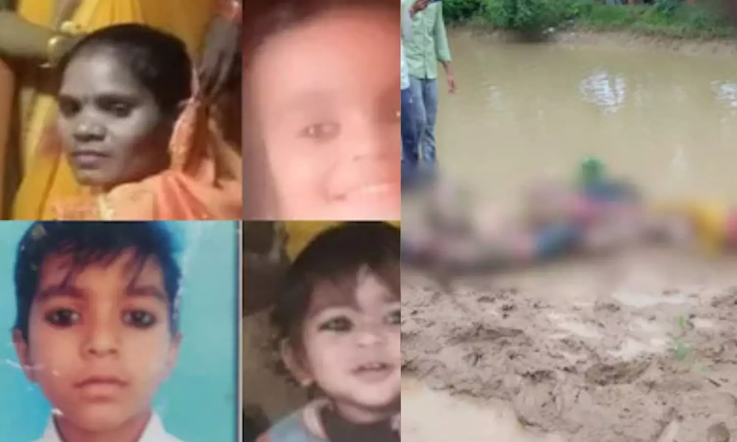 கணவனுடன் வாக்குவாதம்.. 3 குழந்தைகளுடன் கால்வாயில் குதித்து மனைவி தற்கொலை கணவனுடன் வாக்குவாதம்.. 3 குழந்தைகளுடன் கால்வாயில் குதித்து மனைவி தற்கொலை