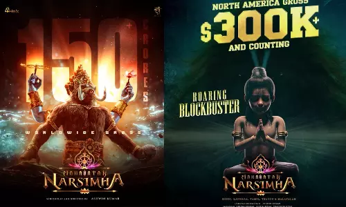 தெய்வீக வெற்றி: 150 கோடிக்கும் மேல் வசூலித்த மகாவதார் நரசிம்மா