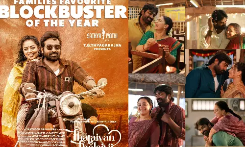 குடும்பங்களுக்கு பிடித்த ப்ளாக்பஸ்டரான தலைவன் தலைவி - வசூல் எவ்வளவு தெரியுமா?