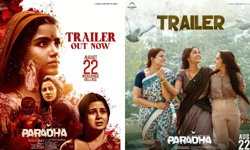அனுபமா பரமேஸ்வரன் நடித்த `பரதா படத்தின் டிரெய்லர் ரிலீஸ்