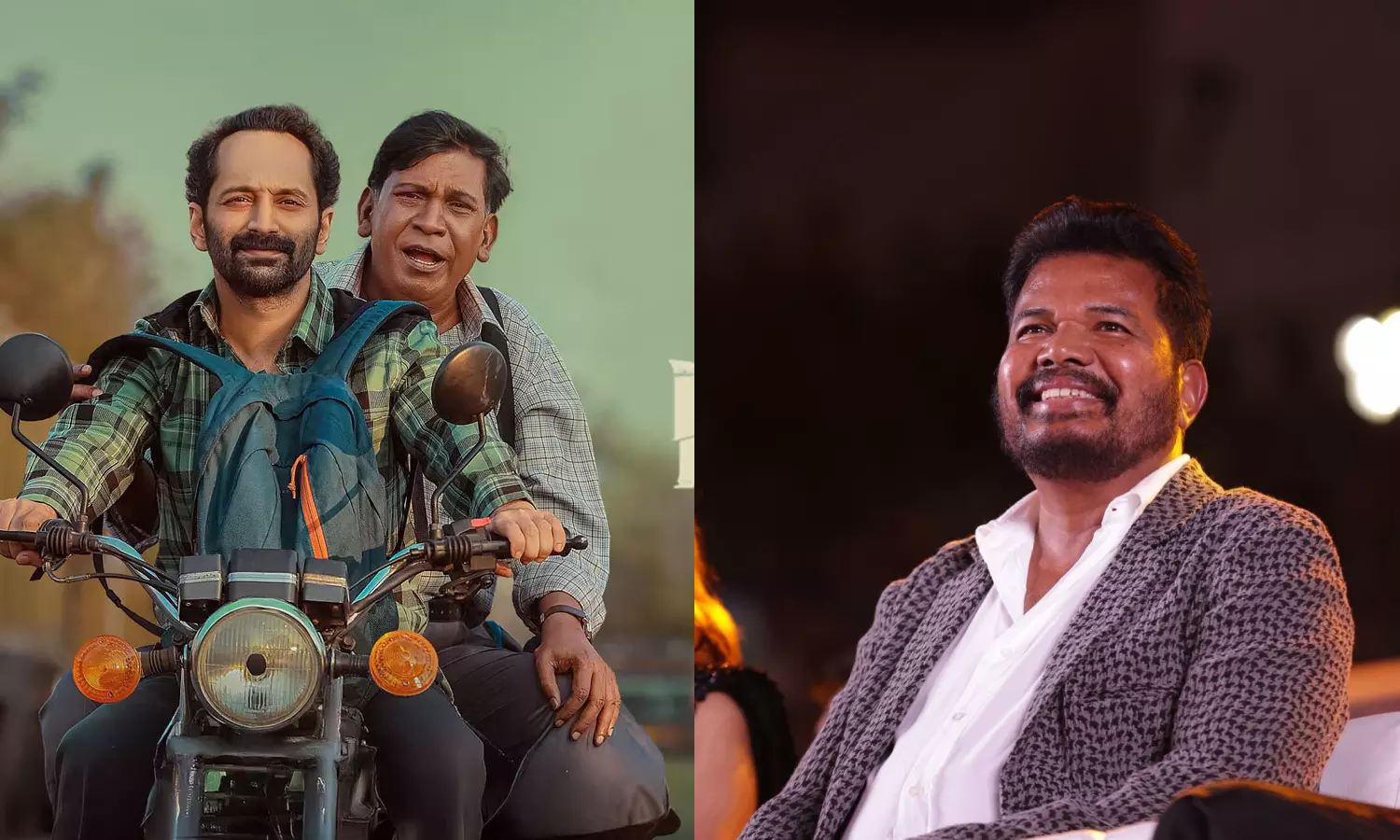 மாரீசன் படக்குழுவுக்கு இயக்குநர் ஷங்கர் பாராட்டு!