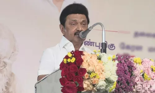 திருப்பூர் மாவட்டத்திற்கு பல்வேறு திட்டங்களை அறிவித்தார் முதலமைச்சர் மு.க.ஸ்டாலின்