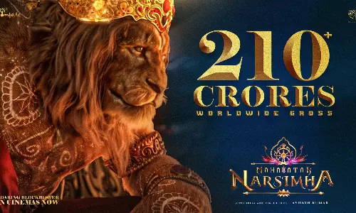 `மகாவதார் நரசிம்மா : மக்களின் பேராதரவுடன் ரூ.210 கோடியை கடந்தது