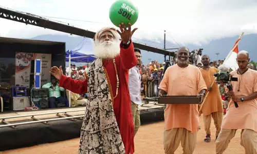 கோவை ஈஷா கிராமோத்சவம் போட்டிகள்: மொத்த பரிசுத்தொகை ரூ. 67 லட்சம்