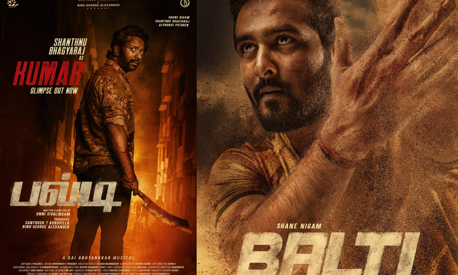 பல்டி: சாந்தனு கதாப்பாத்திர அறிமுக வீடியோ ரிலீஸ்