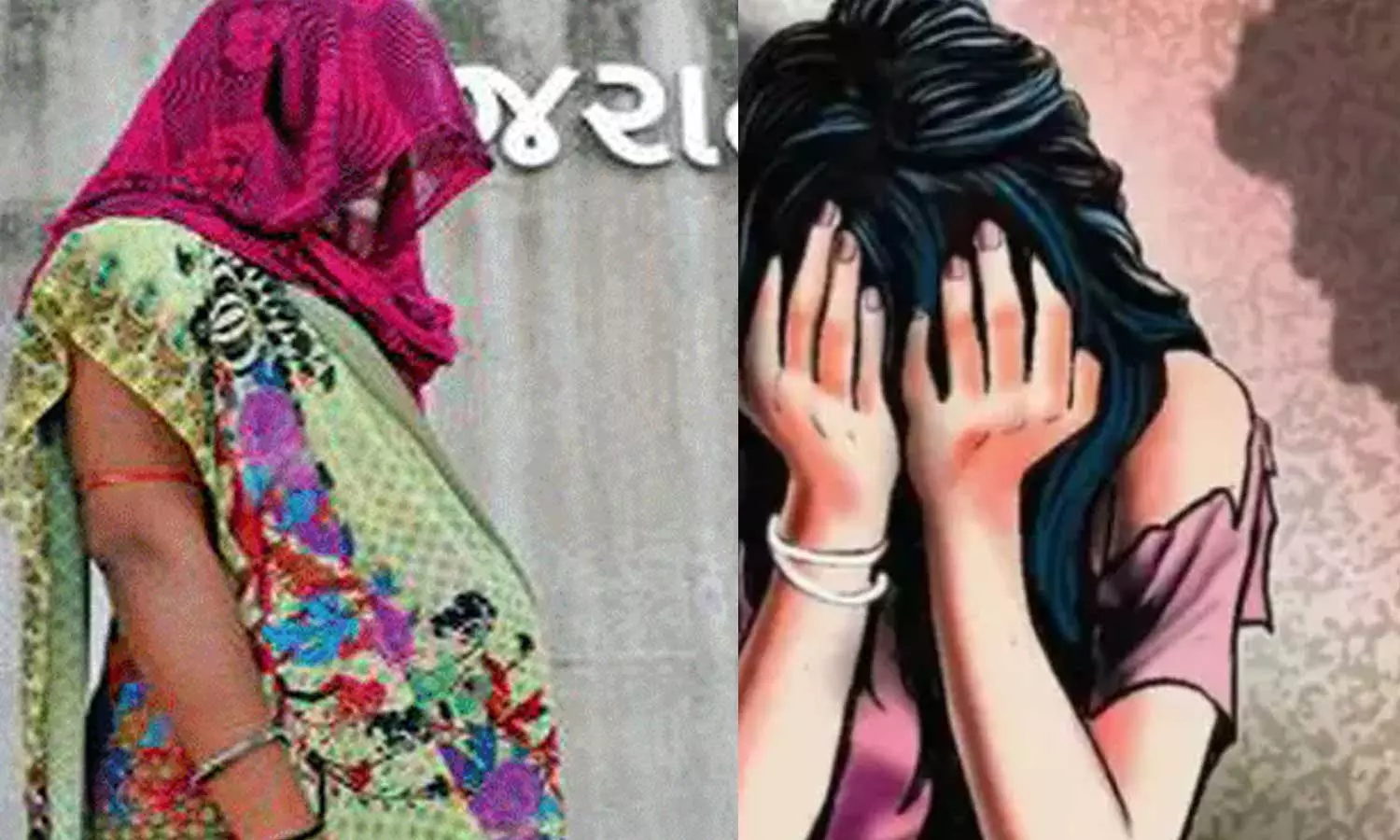 கணவருக்கு ஆண்மை குறைவு... கர்ப்பம் தரிக்க மருமகளை பாலியல் வன்கொடுமை செய்த மாமனார்