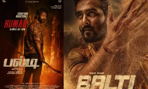 பல்டி: சாந்தனு கதாப்பாத்திர அறிமுக வீடியோ ரிலீஸ்