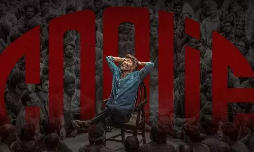 கூலி படத்தின் சிறப்பு காட்சிக்கு அனுமதி அளித்தது தமிழக அரசு