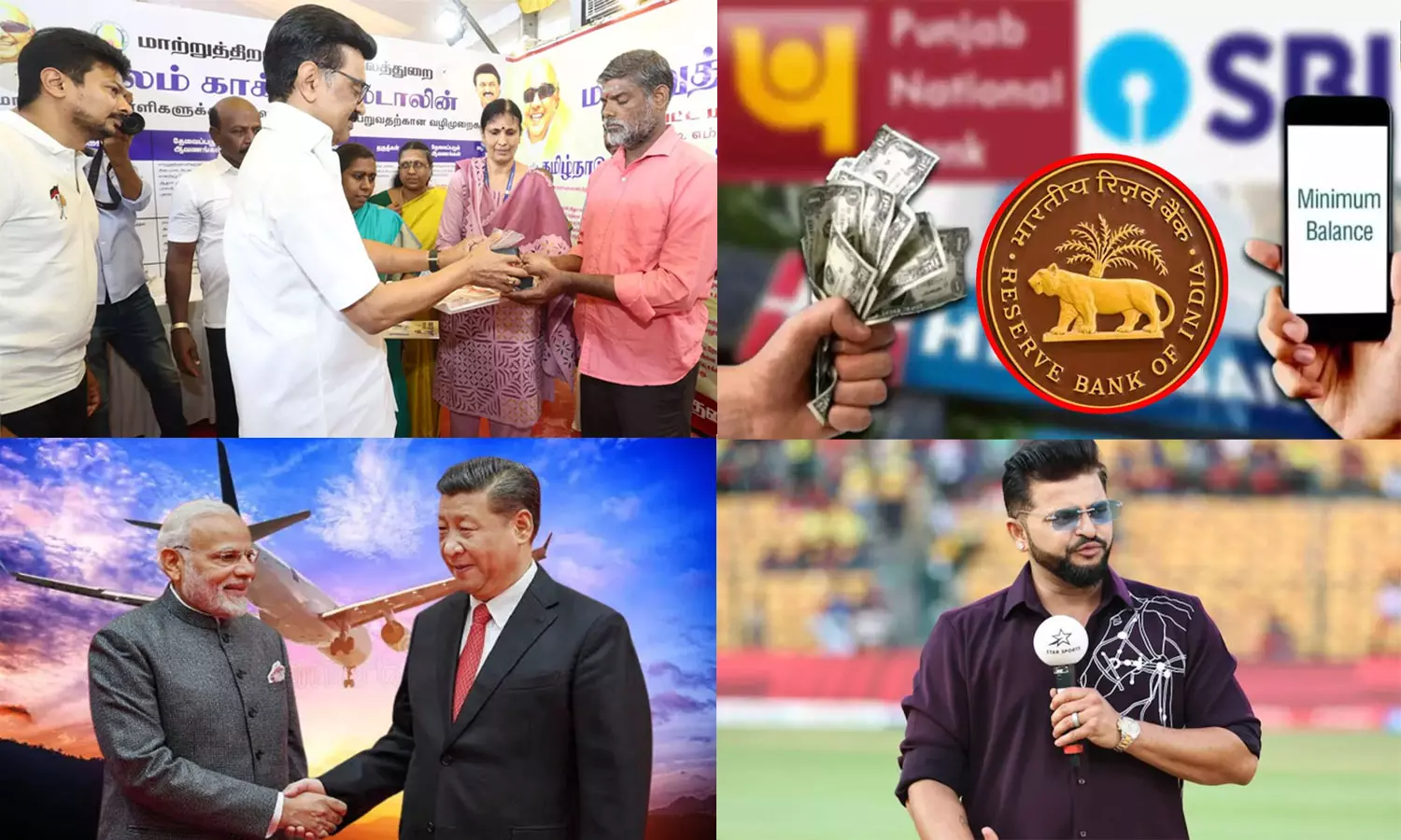 Tamil News Live: இன்றைய முக்கிய செய்திகள்... Tamil News Live: இன்றைய முக்கிய செய்திகள்...