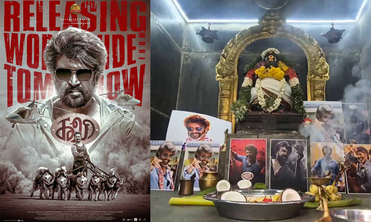 VIDEO: கூலி படம் வெற்றி பெற வேண்டி ரஜினி ரசிகர்கள் விநாயகர் கோவிலில் சிறப்பு வழிபாடு