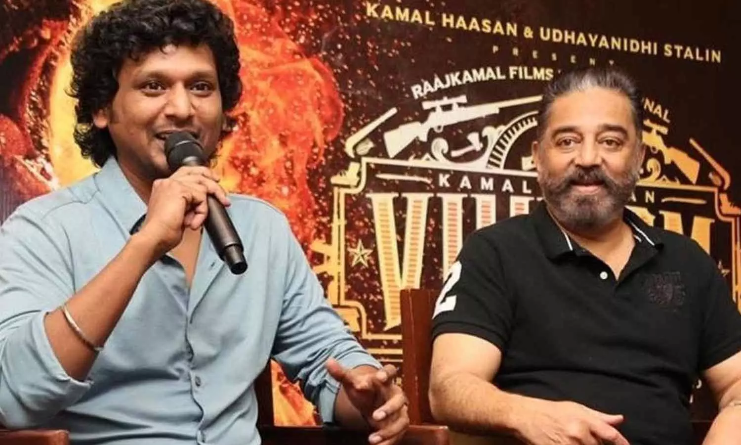 கூலி திரைப்படத்திற்கு வாழ்த்து தெரிவித்த கமலுக்கு Love you சொன்ன லோகேஷ் கனகராஜ்