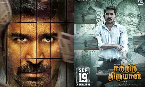 தள்ளிப்போகும் சக்தித் திருமகன்... புதிய ரிலீஸ் தேதி அறிவிப்பு