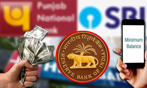 ஒவ்வொரு வங்கிக்கும் Minimum Balance தொகை ஏன் மாறுபடுகிறது? - RBI கவர்னர் விளக்கம்