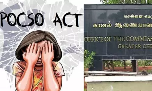 பொய்யாக பாலியல் புகார் அளித்தால்... காவல்துறை எச்சரிக்கை