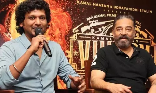 கூலி திரைப்படத்திற்கு வாழ்த்து தெரிவித்த கமலுக்கு Love you சொன்ன லோகேஷ் கனகராஜ்