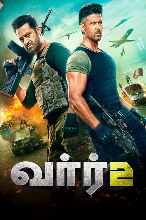 வார் 2 திரைவிமர்சனம் | War 2 Review in tamil