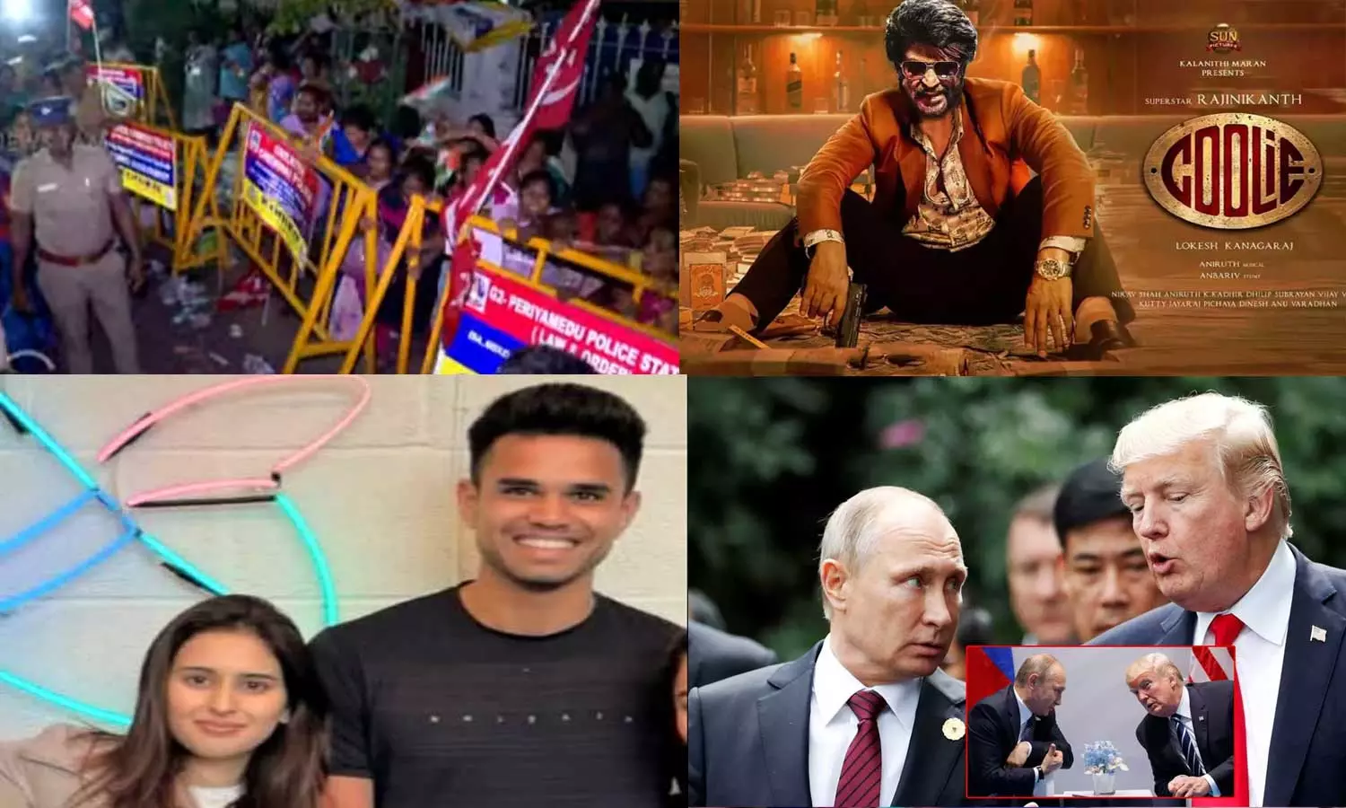 Tamil News Live: இன்றைய முக்கிய செய்திகள்... Tamil News Live: இன்றைய முக்கிய செய்திகள்...