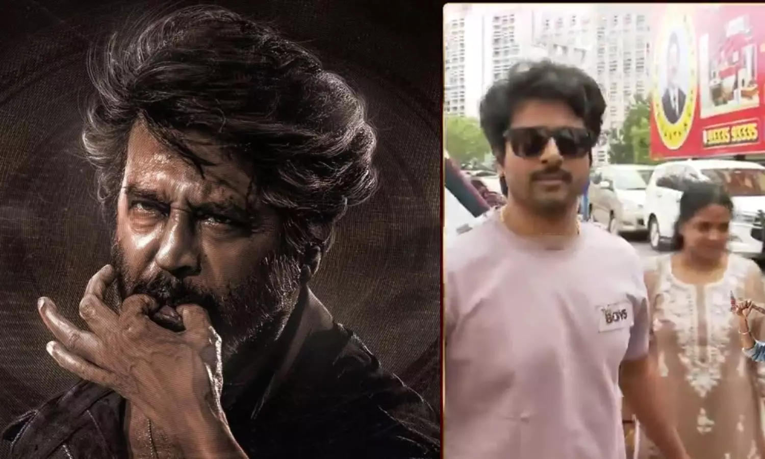 Coolie FDFS: குடும்பத்துடன் கூலி படம் பார்த்த சிவகார்த்திகேயன் Coolie FDFS: குடும்பத்துடன் கூலி படம் பார்த்த சிவகார்த்திகேயன்