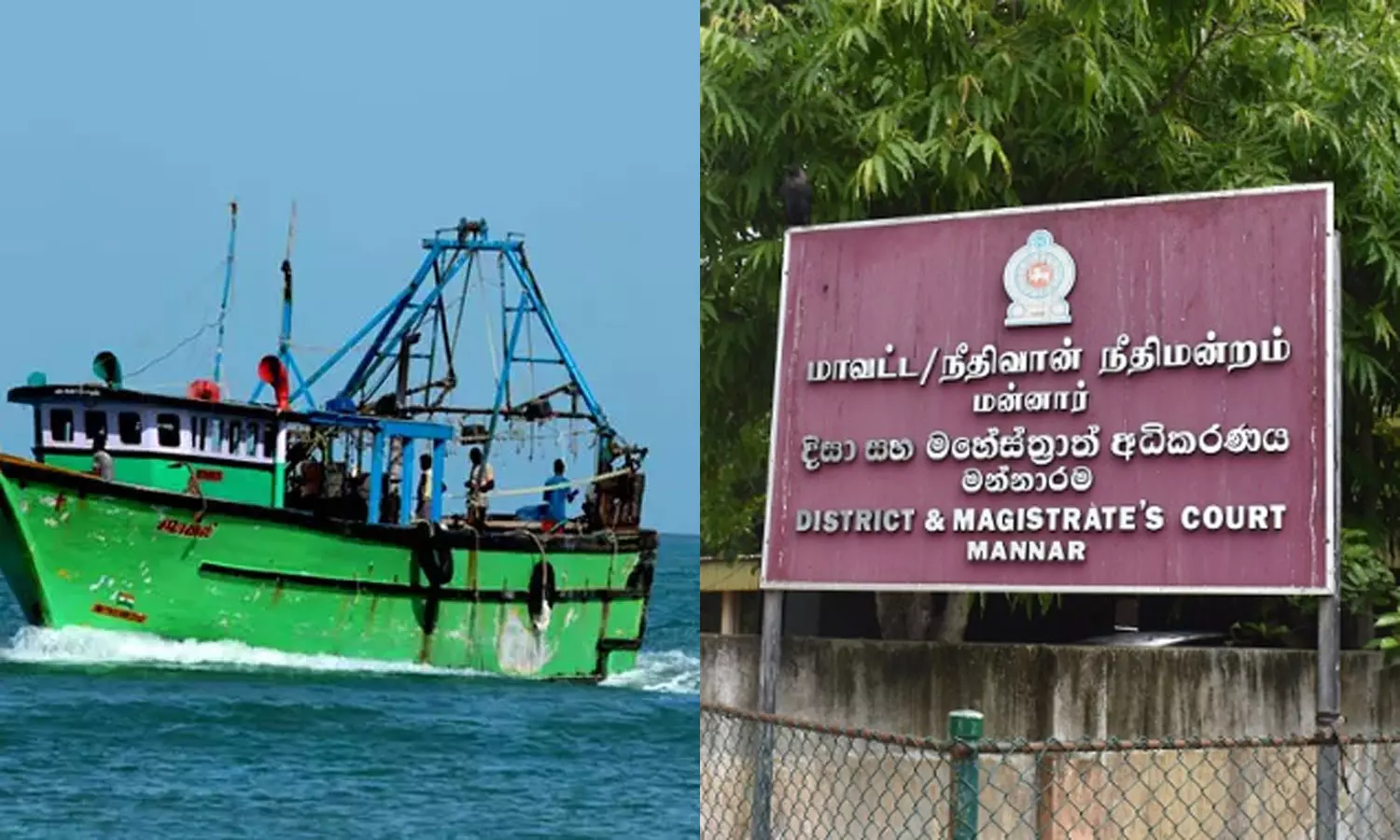 ராமேசுவரம் மீனவர்கள் 7 பேர் இன்று விடுதலை- 23 பேருக்கு காவல் நீட்டிப்பு: இலங்கை நீதிமன்றம் ராமேசுவரம் மீனவர்கள் 7 பேர் இன்று விடுதலை- 23 பேருக்கு காவல் நீட்டிப்பு: இலங்கை நீதிமன்றம்