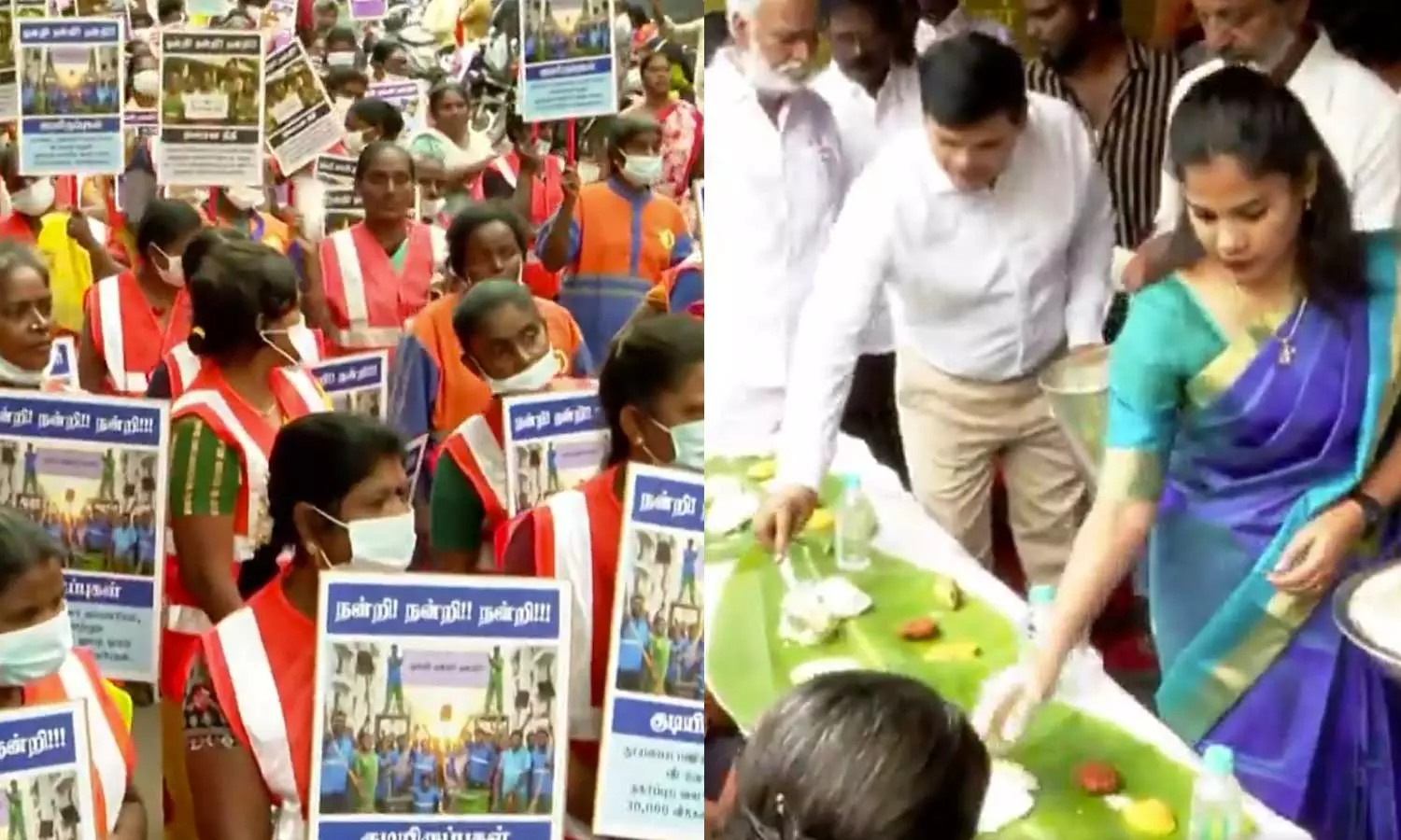 முதலமைச்சருக்கு நன்றி தெரிவித்து தூய்மைப் பணியாளர்கள் பேரணி - உணவு பரிமாறிய மேயர் பிரியா