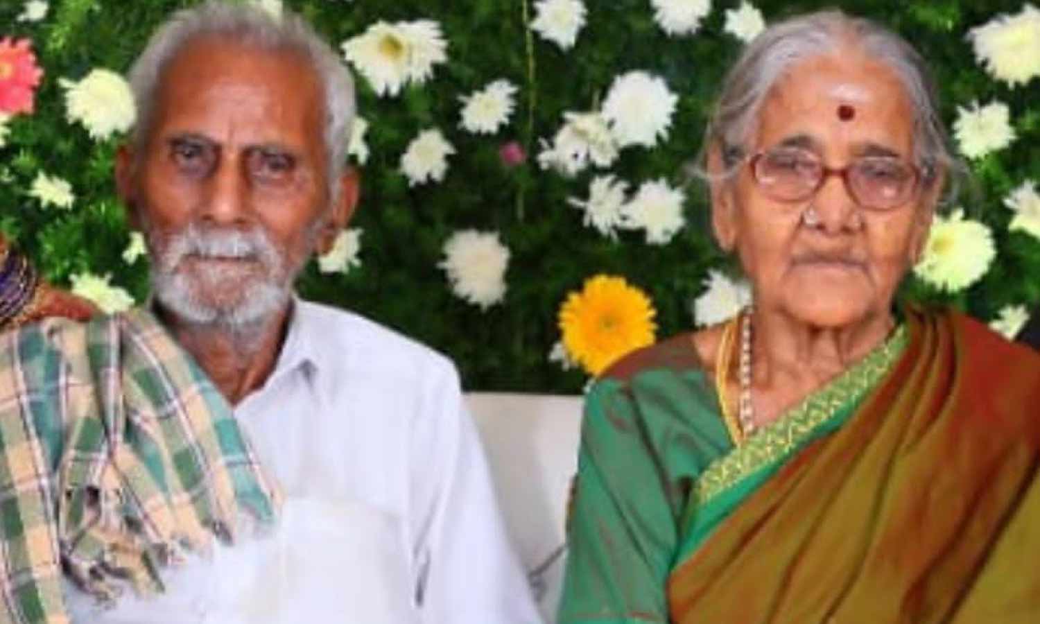 ஈரோட்டில் சாவிலும் இணைபிரியாத தம்பதி